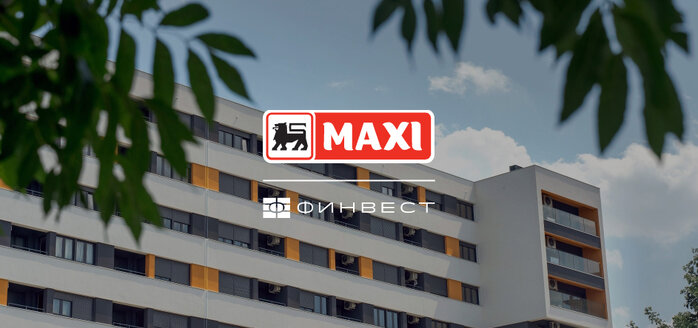 Нови MAXI супермаркет у вашем комшилуку