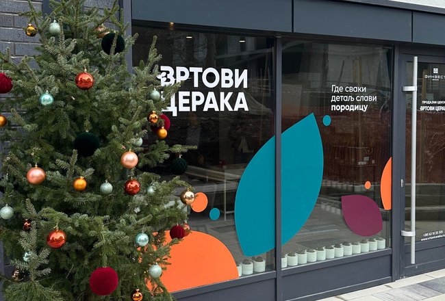 У току је примопредаја кључева у другој фази „Вртова Церака“