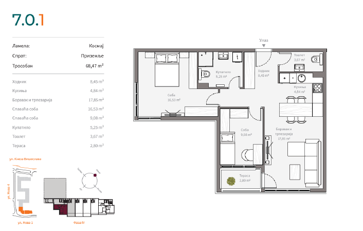 Стан идеалан за канцеларију 